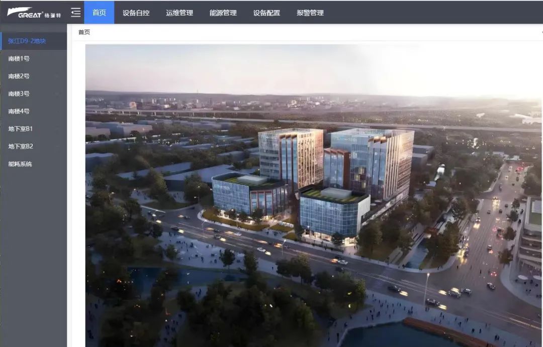 格瑞特助力甲级智能化商务办公楼建设(图4)