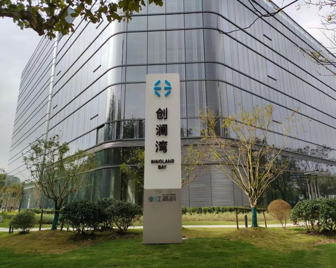 格瑞特助力甲级智能化商务办公楼建设(图3)
