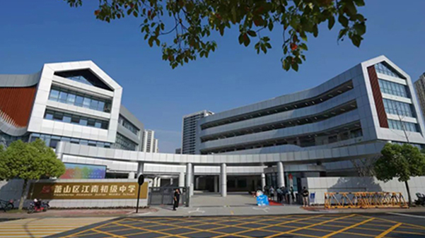 格瑞特楼控积极参与浙江新校园建设
