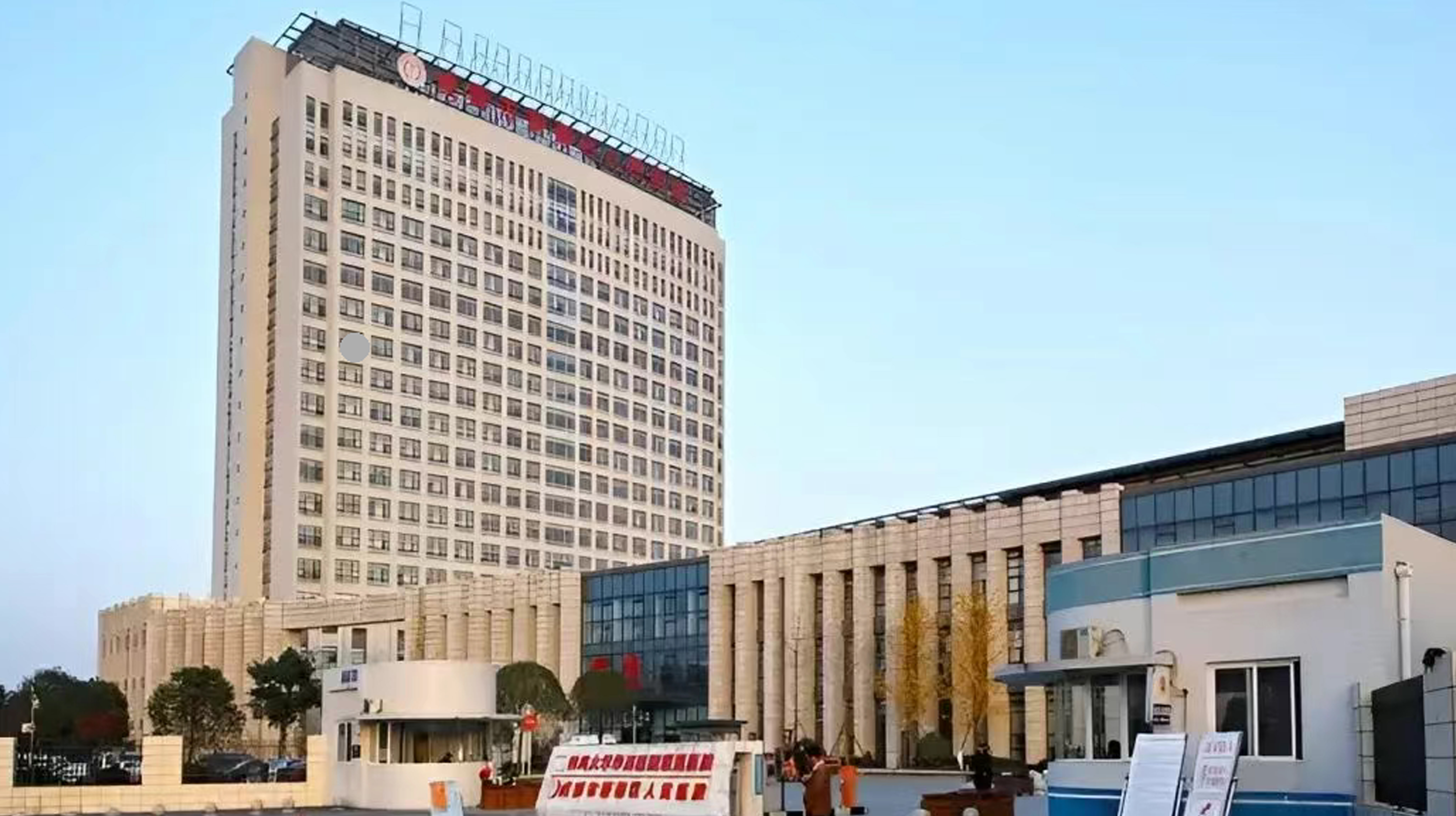 格瑞特楼宇自控系统，守护医院的无名英雄