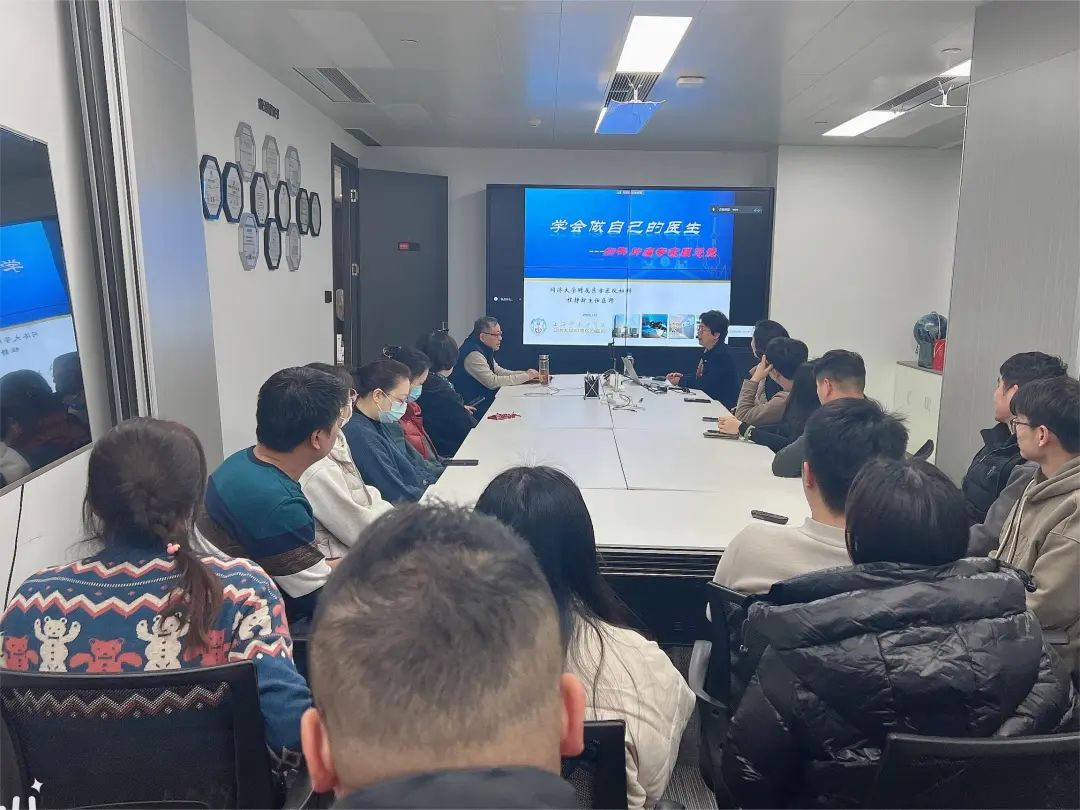 关爱员工健康，公益讲座上新—上海格瑞特诚邀妇科肿瘤专家公益系列讲座 (3)(图7)