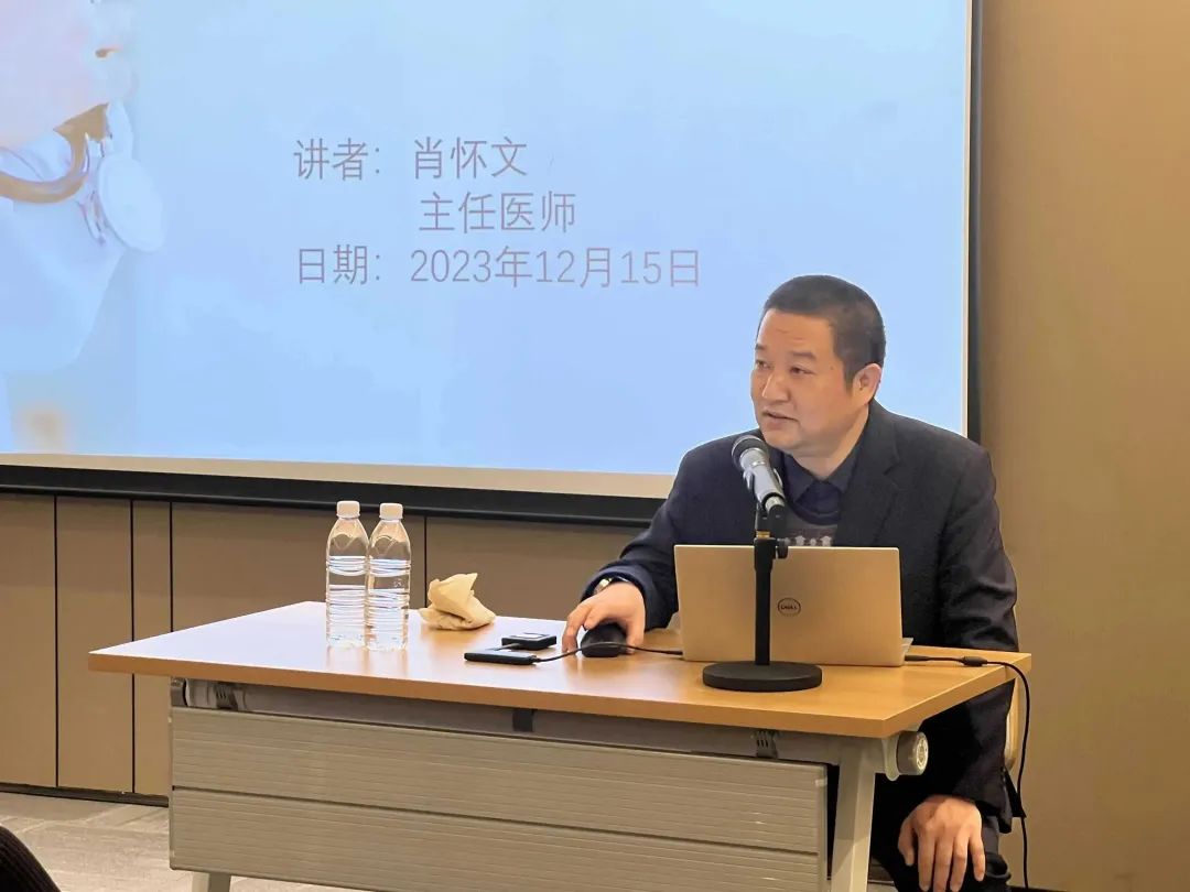 关爱员工健康，公益讲座上新—上海格瑞特诚邀胆结石专家公益系列讲座 (2)(图5)