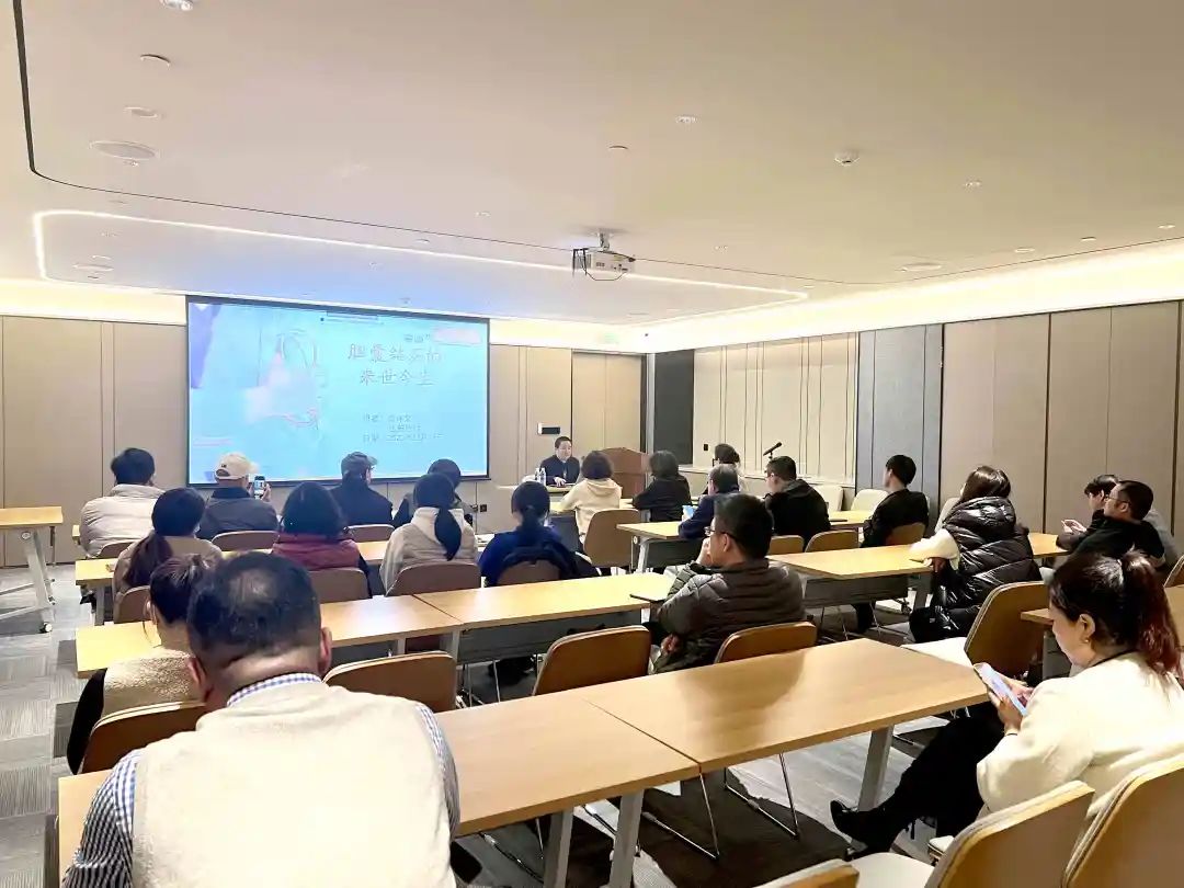 关爱员工健康，公益讲座上新—上海格瑞特诚邀胆结石专家公益系列讲座 (2)(图6)