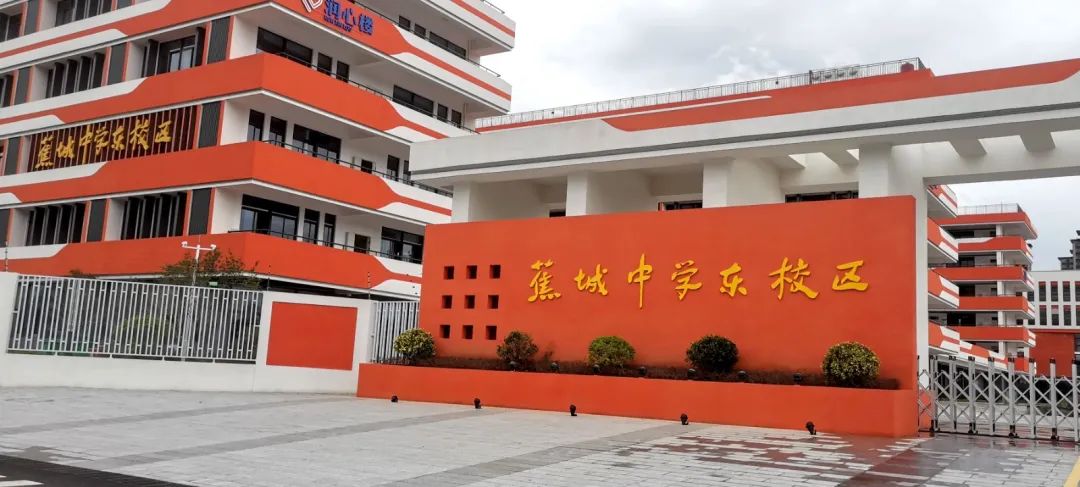 格瑞特智慧机电管理系统在学校项目中实现多维管理(图3)