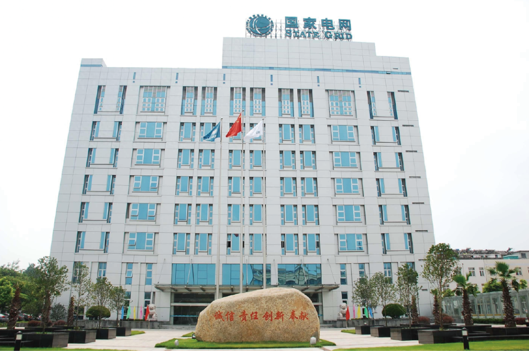 格瑞特楼控部分项目案例展示 01(图10)
