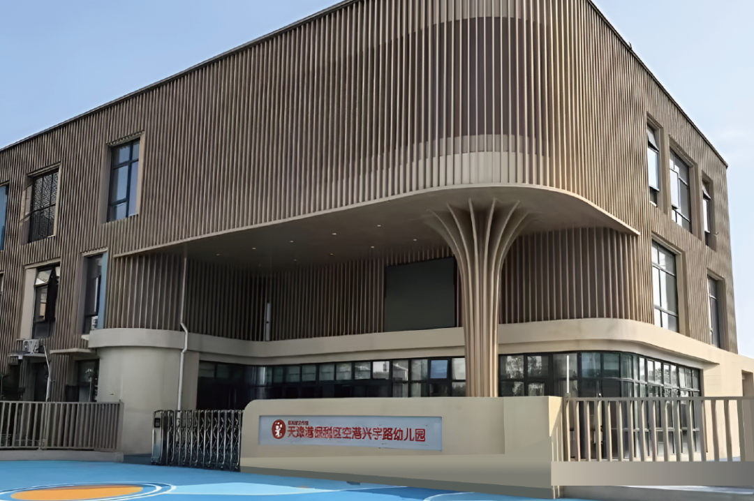 格瑞特楼控部分项目案例展示 01(图18)