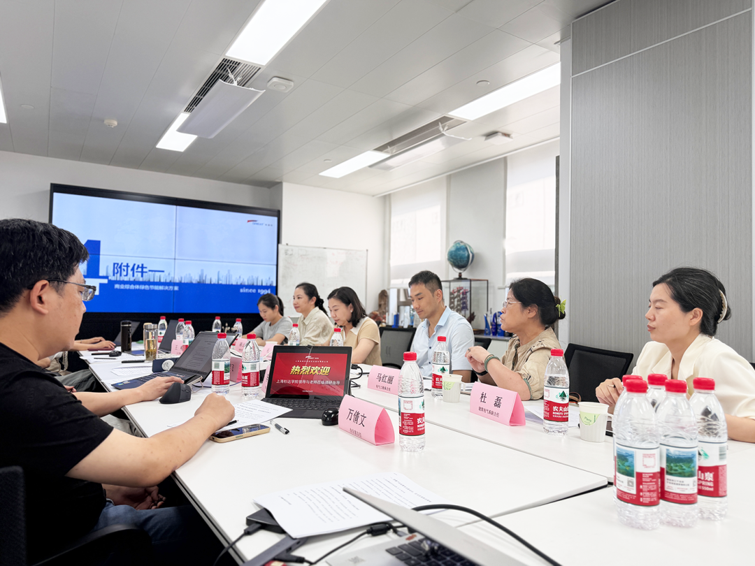 深化校企联动 共筑育人新局——格瑞特科技携手上海杉达学院开展深度校企交流(图5)