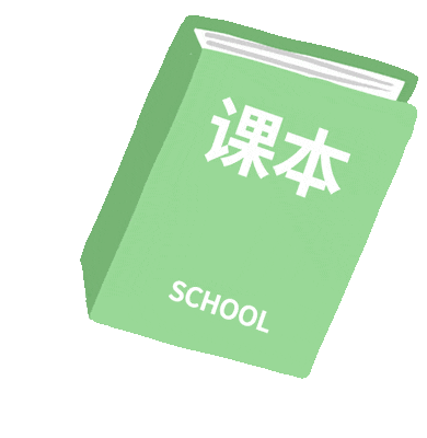 深化校企联动 共筑育人新局——格瑞特科技携手上海杉达学院开展深度校企交流(图9)